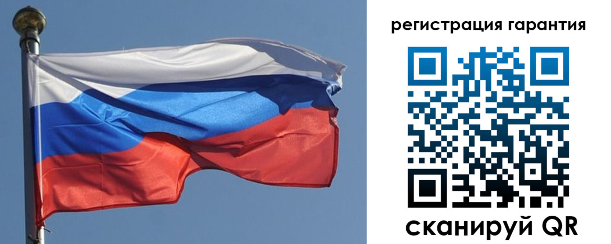 временная регистрация недорого в Можге